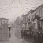 Μια βροχερή μέρα στην Αμφιλοχία του 1962