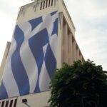 Στα «γαλανόλευκα» το Δημαρχείο Αγρινίου για τον εορτασμό της απελευθέρωσης της πόλης