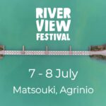 Έρχεται στις 7 & 8 Ιουλίου το Riverview Festival 2022 στο Ματσούκι Αγρινίου
