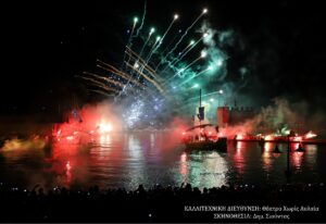 Ναυμαχία της Ναυπάκτου»: Το κορυφαίο πολιτιστικό γεγονός αυτό το Σάββατο 8/10 στο Ενετικό Λιμάνι