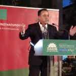 Σε πανηγυρικό κλίμα πραγματοποιήθηκε στη Ναύπακτο η πολιτική ομιλία του Δημήτρη Κωνσταντόπουλου