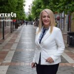 Αναστασία Σακκαρέλη στο iAitoloakarnania.gr: «Σταθερά, τολμηρά, μπροστά για την Αιτωλοακαρνανία μας»