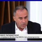 Νίκος Παπαναστάσης στην ΕΡΤ: «Το μόνο ανάχωμα στην αντιλαϊκή πολιτική είναι το ΚΚΕ» (vid)