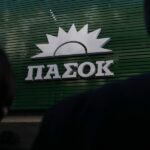Ευρεία σύσκεψη στο ΠΑΣΟΚ για το χρίσμα στην Περιφέρεια Δυτικής Ελλάδος