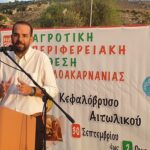 Η αγροτική παραγωγή της Δυτικής Ελλάδας στο «κατώφλι» νέας εποχής
