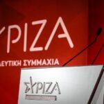 Ο Δημήτρης Ντάης αναλαμβάνει Συντονιστής στον ΣΥ.ΡΙΖ.Α. Αιτωλοακαρνανίας: