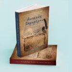 «Αστακός Ξηρομέρου: Θυσίες και αγώνες στα 1821», το νέο βιβλίο του Νίκου Μήτση