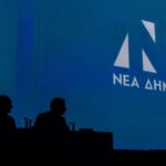 Τα πρόσωπα που «κλειδώνουν» το ψηφοδέλτιο της Νέας Δημοκρατίας στην Αιτωλοακαρνανία