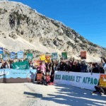 Το ΥΠΕΝ διακόπτει εργασίες για αιολικά στα Ακαρνανικά όρη