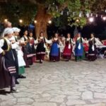 Μια ξεχωριστή αυγουστιάτικη εκδήλωση στη Σταμνά από τον Σύλλογο Γυναικών «Αγία Αγάθη»