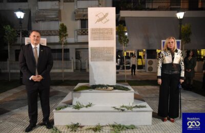 Το Μεσολόγγι τίμησε τον Δημήτριο Μεσθενέα, τυπογράφο των «Ελληνικών Χρονικών» και του «Ύμνου εις την Ελευθερίαν»