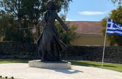 Μαθητικό Φεστιβάλ Θεάτρου για τα 200 χρόνια από την Έξοδο του Μεσολογγίου