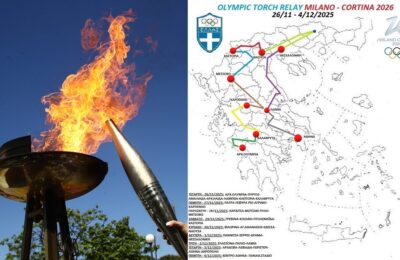 Το Αγρίνιο υποδέχεται την Ολυμπιακή Φλόγα πριν τους Χειμερινούς Ολυμπιακούς Αγώνες