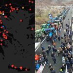 Ο διαδραστικός χάρτης με όλα τα μπλόκα της χώρας