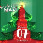 Μια μεγάλη, πρωτότυπη Χριστουγεννιάτικη εκδήλωση έρχεται στο 2ο Δημοτικό Σχολείο Νεάπολης