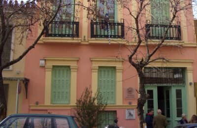 Εγκαίνια το Σάββατο στο Ίδρυμα Λεντάκη στην έκθεση για τα 200 χρόνια από την Έξοδο του Μεσολογγίου