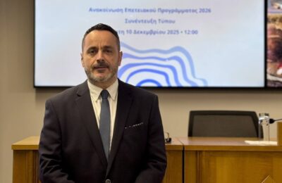 Διευκρινήσεις Αντιδημάρχου Πολιτισμού για τη χρήση της δημοτικής αίθουσας στο Νεοχώρι Οινιαδών