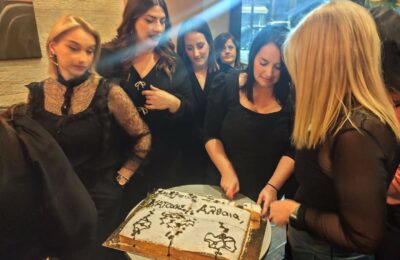 Γυναίκες δυνατές και ενωμένες το μήνυμα στην κοπή πίτας του Συλλόγου Γυναικών Κατοχής «Αλθαία»