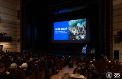 Με υψηλούς συμβολισμούς η εναρκτήρια εκδήλωση στο Μέγαρο Μουσικής για τη Διακοσιοστή Επέτειο της Εξόδου του Μεσολογγίου