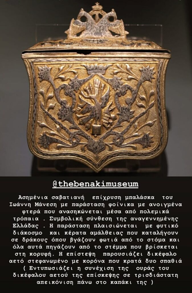 1e7e8c67 54ed 455a 834a 94bf1c9c0d97