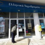 «Λουκέτο» στα ΕΛΤΑ στο Νεοχώρι που πάνε… συστημένα σε ιδιώτη!