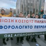 «Απόβαση» αγροτών από την Αιτωλοακαρνανία στο Σύνταγμα – «Διεκδικούμε τα δίκαια αιτήματα»