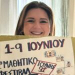 Η πρώτη αφίσα του 1ου Μαθητικού Φεστιβάλ Αγρινίου το 1991!