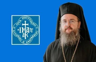 Πνευματική προσέγγιση του δημογραφικού προβλήματος: Η οικογένεια ως «κατ’ οίκον Eκκλησία»