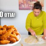 Φτιάχνοντας τα παραδοσιακά ποντιακά ξεροτήγανα «Ωτία» στον Άγιο Νικόλαο Βόνιτσας (vid)