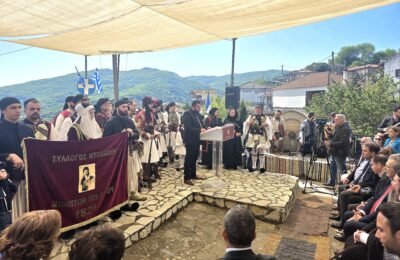 Με λαμπρότητα τιμήθηκαν οι Καπεταναίοι του Ζυγού στο Άνω Κεράσοβο για τα 200 χρόνια από την Έξοδο