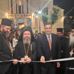 Εγκαινιάστηκε το Πνευματικό Κέντρο της Ενορίας Αγίου Γεωργίου Αγρινίου