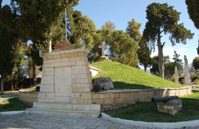 Αναστάσιμη Θεία Λειτουργία στον Κήπο των Ηρώων το πρωί του Σαββάτου 18 Απριλίου 2026