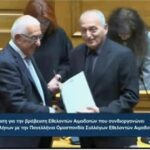 Από το Μπαμπαλιό ο πρώτος αιμοδότης πανελλαδικά, προσέφερε πάνω από 150 φιάλες