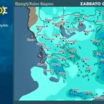 Σ. Αρναούτογλου: Με άστατο καιρό η κορύφωση των Εορτών Εξόδου στο Μεσολόγγι