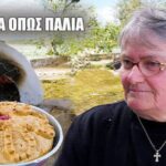 Λαμπρόψωμο όπως παλιά στον ξυλόφουρνο στα Κλεισορρεύματα Αγρινίου (vid)