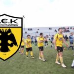 Αλλαγή πλεύσης και για την ΑΕΚ Αγίου Κωνσταντίνου – Στηρίζει Στεργίου στις εκλογές της ΕΠΣΑ