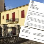 Αδυναμία της Δημοτικής Αρχής να ανακαινίσει τη Βάλβειο Βιβλιοθήκη – Σε νεοσύστατο σύλλογο η τύχη και διάσωση του κτιρίου!