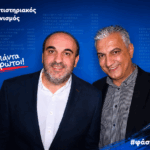 «ΦΑΣΜΑ Group»: Πάνω από 250 επιτυχίες στις Πανελλαδικές 2026 – Εντυπωσιακές επιδόσεις και φέτος!