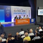 Κυρανάκης από Αγρίνιο: «Να γίνουμε πειστικοί στους πολίτες» – Περιφέρεια 2030: Τι περιέχει το Σχέδιο Ανάπτυξης για την Αιτωλοακαρνανία