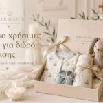 Οι πιο χρήσιμες ιδέες για δώρο βάπτισης με αισθητική και ποιότητα