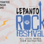 Lepanto Rock Festival 2026: Το Σάββατο 1 και την Κυριακή 2 Αυγούστου στην πλαζ Ναυπάκτου!