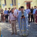 «Ελευθέρια 2026» – Επετειακή εκδήλωση για την απελευθέρωση του Ζαπαντιού
