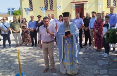 «Ελευθέρια 2026» – Επετειακή εκδήλωση για την απελευθέρωση του Ζαπαντιού