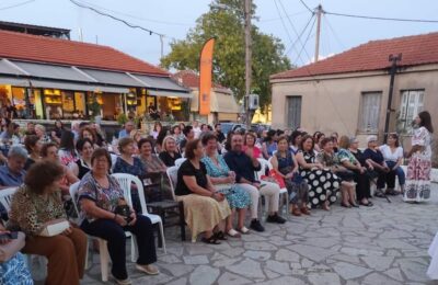 Μικροί και μεγάλοι στη Σταμνά «αγκάλιασαν» την ενημερωτική εκδήλωση για τη γλωσσική βία στη σύγχρονη εποχή