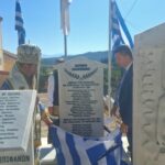 Η Μπαμπίνη τίμησε τους Πεσόντες Μπαμπινιώτες κατά την ηρωική Έξοδο του Μεσολογγίου