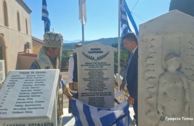 Η Μπαμπίνη τίμησε τους Πεσόντες Μπαμπινιώτες κατά την ηρωική Έξοδο του Μεσολογγίου