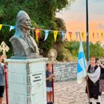 Καραΐσκάκεια 2026: Το Πετροχώρι τίμησε την ιστορία και την παράδοση του τόπου