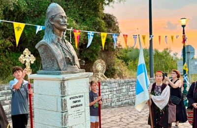 Καραΐσκάκεια 2026: Το Πετροχώρι τίμησε την ιστορία και την παράδοση του τόπου