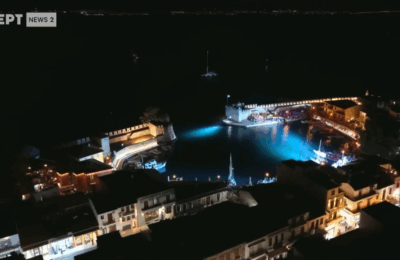 Φιάσκο με τη συναυλία Συμφωνικής της ΕΡΤ στη Ναύπακτο: Όταν μια δημόσια εκδήλωση «δεν είναι για όλους»