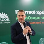 Ο Κώστας Τσουκαλάς σε εκδήλωση του ΠΑΣΟΚ στο Αγρίνιο για τα «κόκκινα» δάνεια και την ακρίβεια